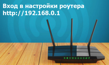 Порт 23 служба telnet tcp как закрыть на роутере mikrotik